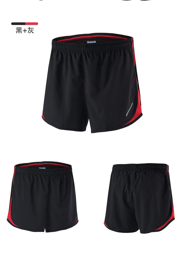 Men's Running Shorts 10