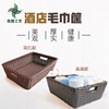 Hotel Rattan weave Storage baskets square Shower Room Towel basket Plastic manual Rattan Laundry basket