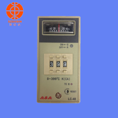 A&A干燥机温控 LC-48F烘料桶温控器 LC-48D温控表 LC-48FA温控仪