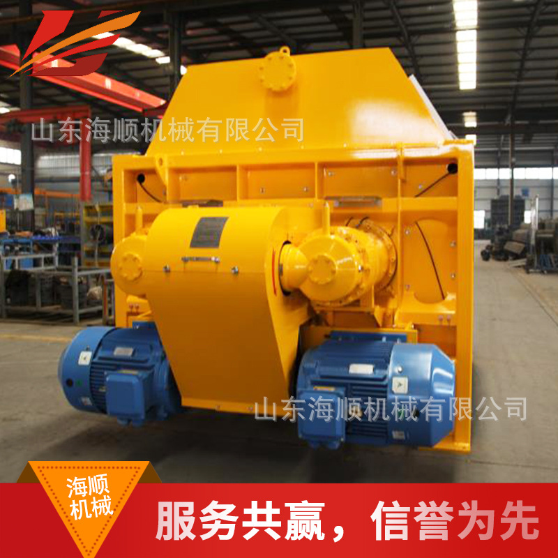 JS2000混凝土搅拌机 强制式混凝土搅拌机 搅拌电机