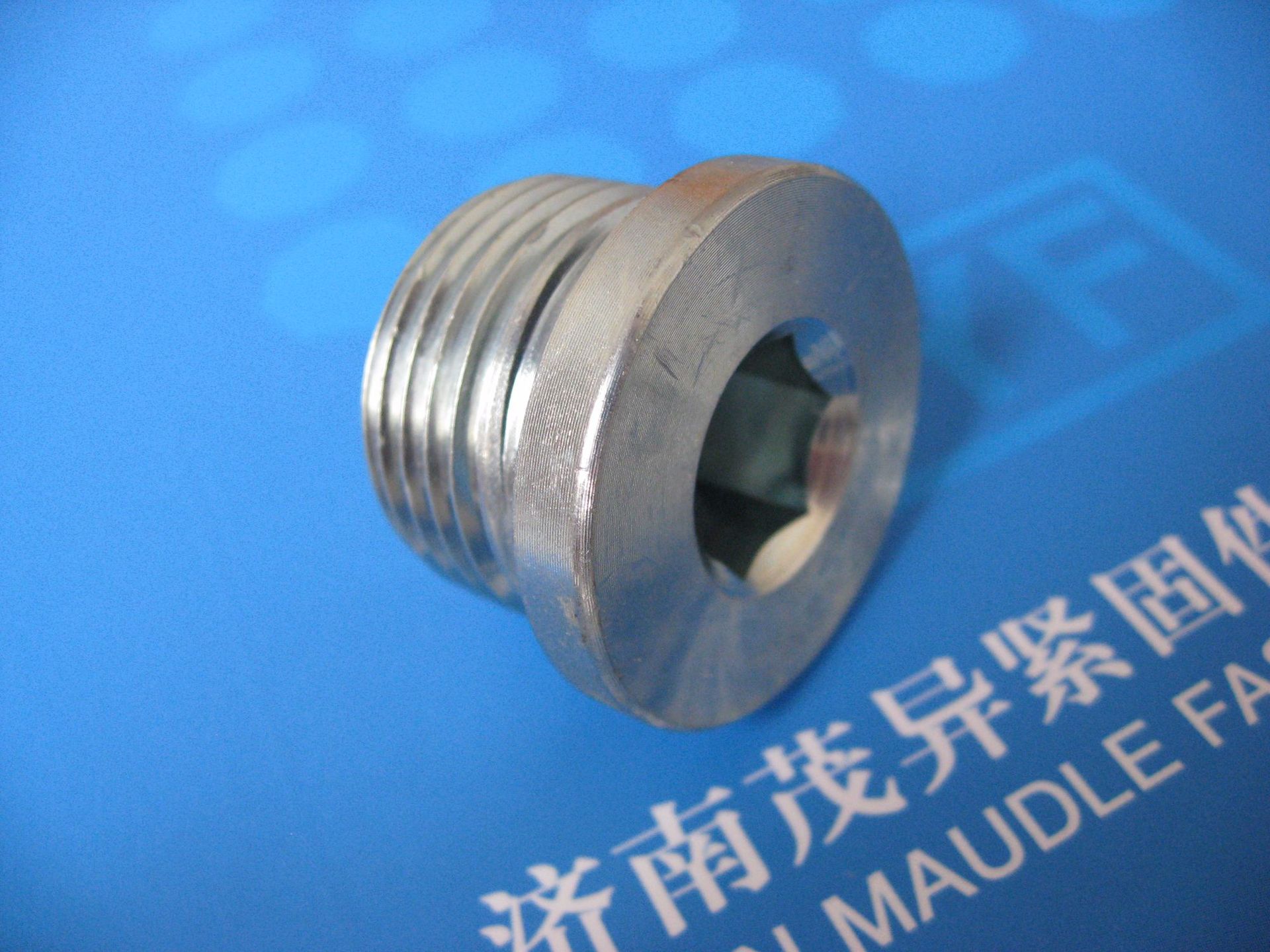 高压密封螺塞M27×2.0(现货库存)