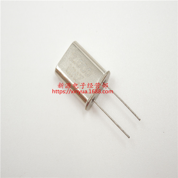 49U 晶体 8.000MHz 无源晶振 8M 晶振 8.000 8MHz