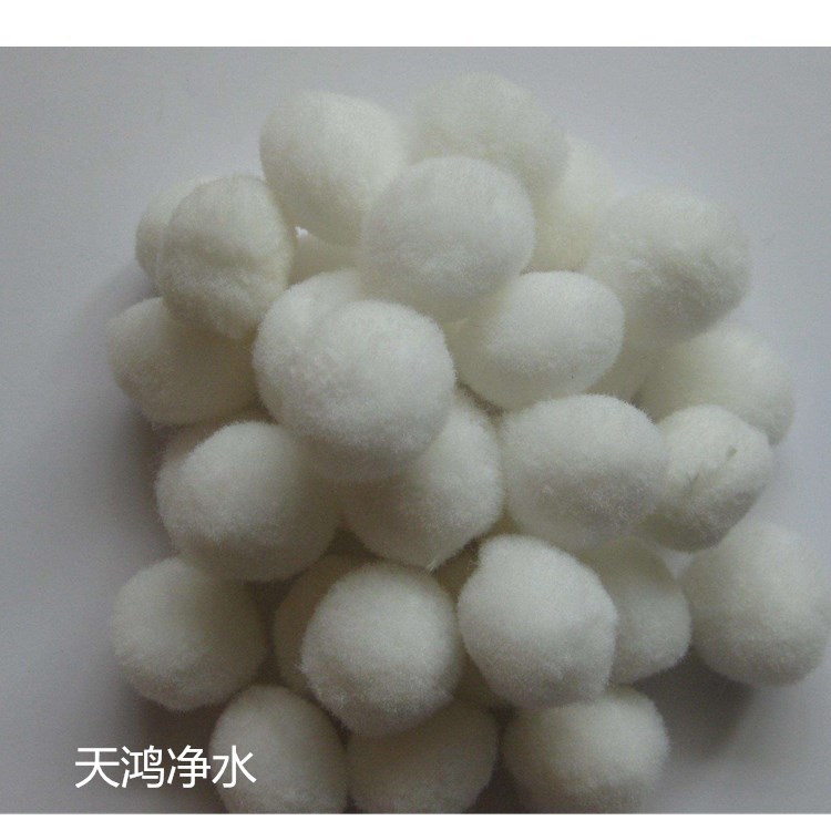 Supply fiber ball Fiber ball filter material Gongyi Fiber ball Media Fiber ball price(chart)