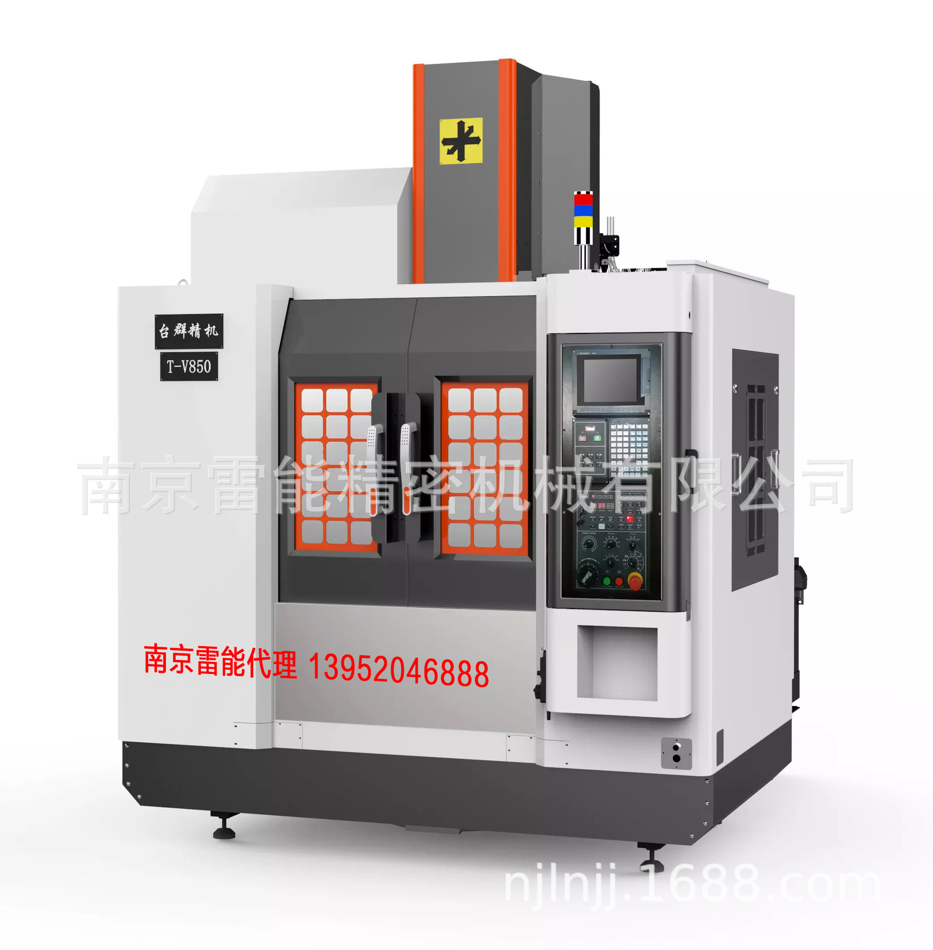 ģ������   �ӹ�����850   ��ʽ�ӹ�����  ̨Ⱥ�ӹ�����