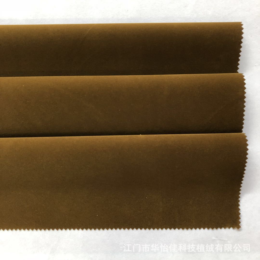 微信图片_20180805161507