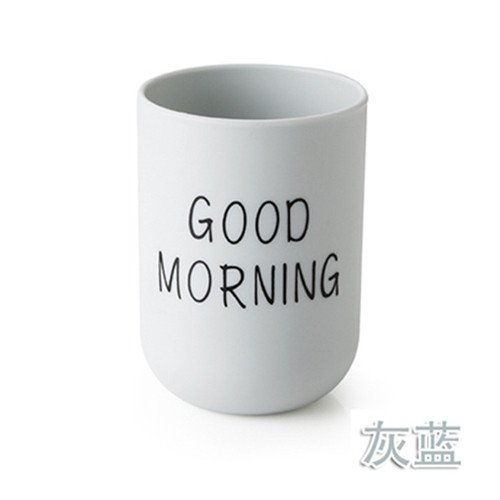 Simple plain color mouthwash cup, couple toothbrushing cup, Nordic style household plastic water cup, travel hotel wash cup