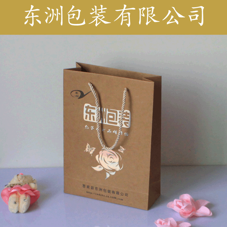 苍南厂家一条龙定做牛皮纸袋 服装袋 广告手提纸袋 牛皮纸袋定做