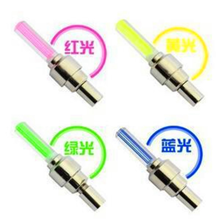 LED自行车气门灯 自行车配饰灯 户外山地车对色气嘴灯单个或对装