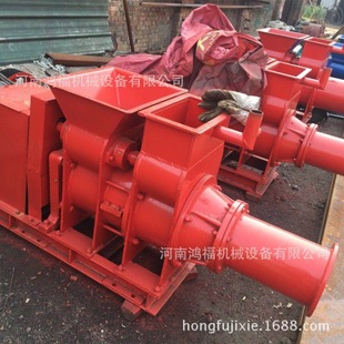 �����๦����մu�߃��ÙC �¹Ž��B�Ƅ�����u�C ��ՔD�����ߙC