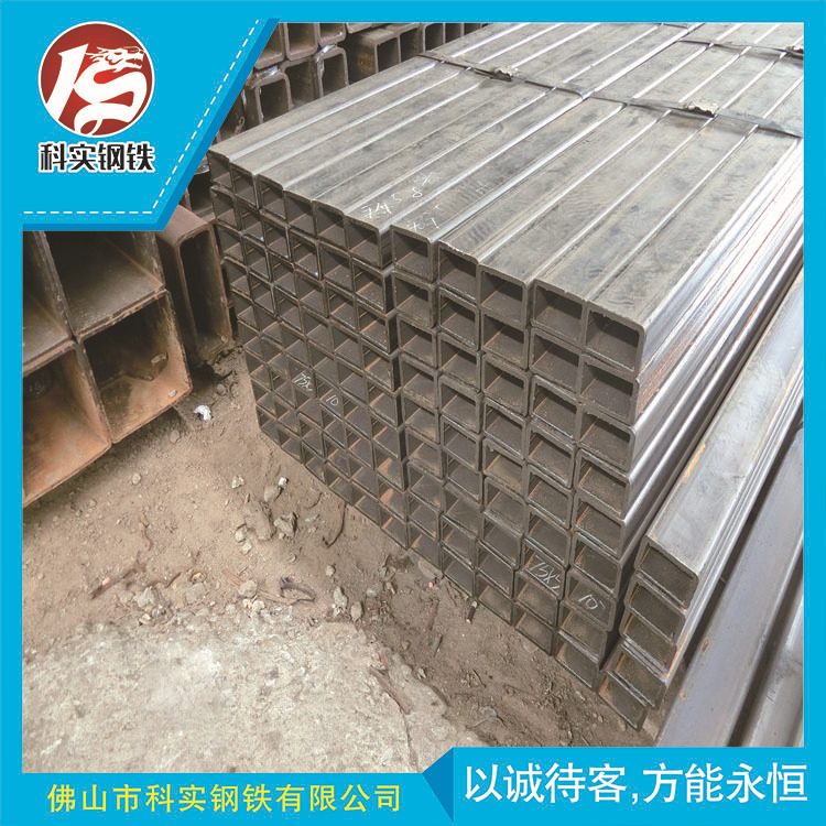 Q235B方管 广东方管厂家批发 家用镀锌方通乐从批发 规格齐全