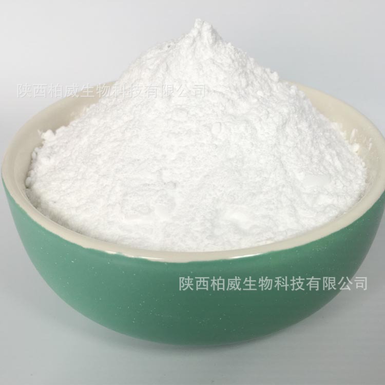 白桦脂醇 白桦树皮提取物 HPLC 50%-98% 天然原料 473-98-31|ms