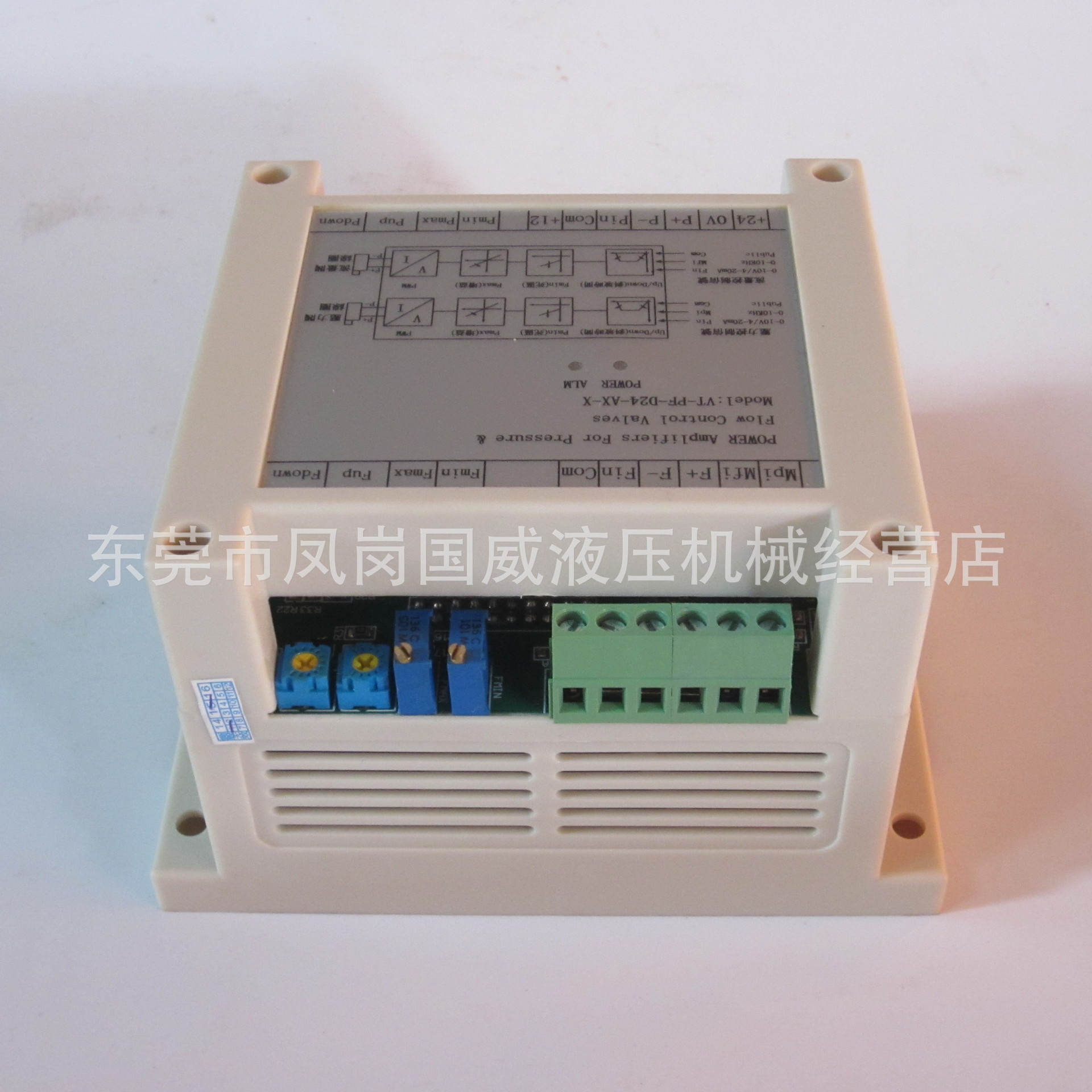 ѹ�������������Ŵ�� ģ��ʽ�߾��ȱ�����������VT-PF-D24