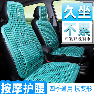 青岛解放天V 陆V 新大威 J5途威 JH6大货车卧铺凉席凉垫专车专用|ru