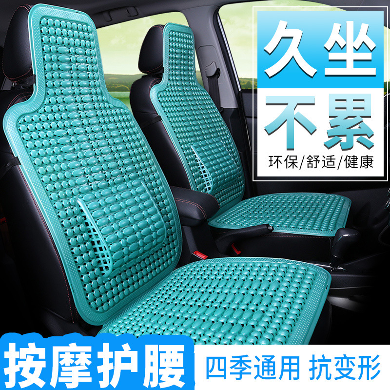 青岛解放天V 陆V 新大威 J5途威 JH6大货车卧铺凉席凉垫专车专用|ru