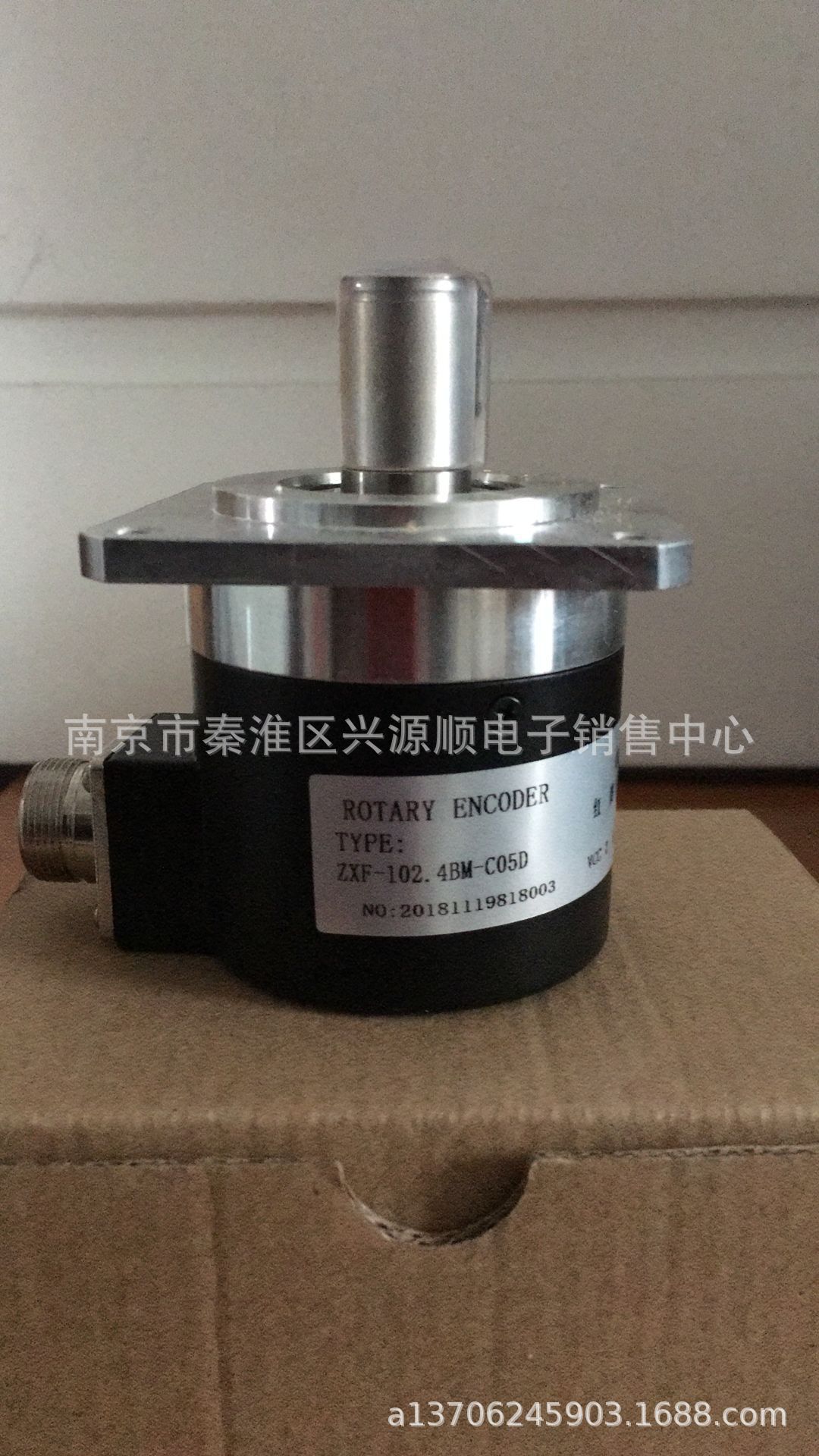 ZXF-102.4BM-C05D  编码器