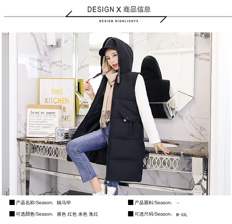 Gilet femme en Fibre de polyester - Ref 3317630 Image 16