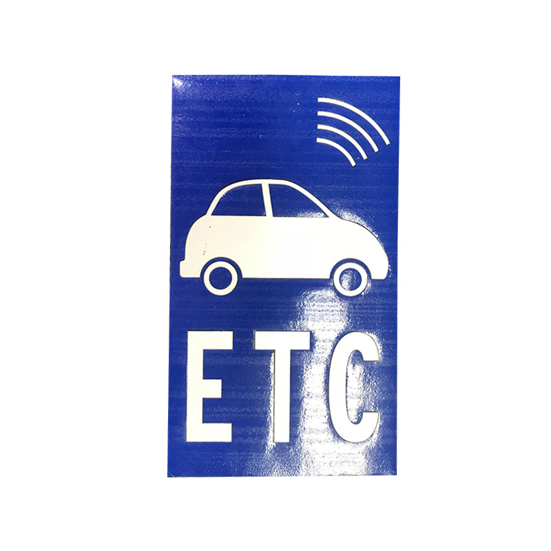 广西供应定制道路贴纸 宗通交通警示胶带 汽车反光贴纸反光膜