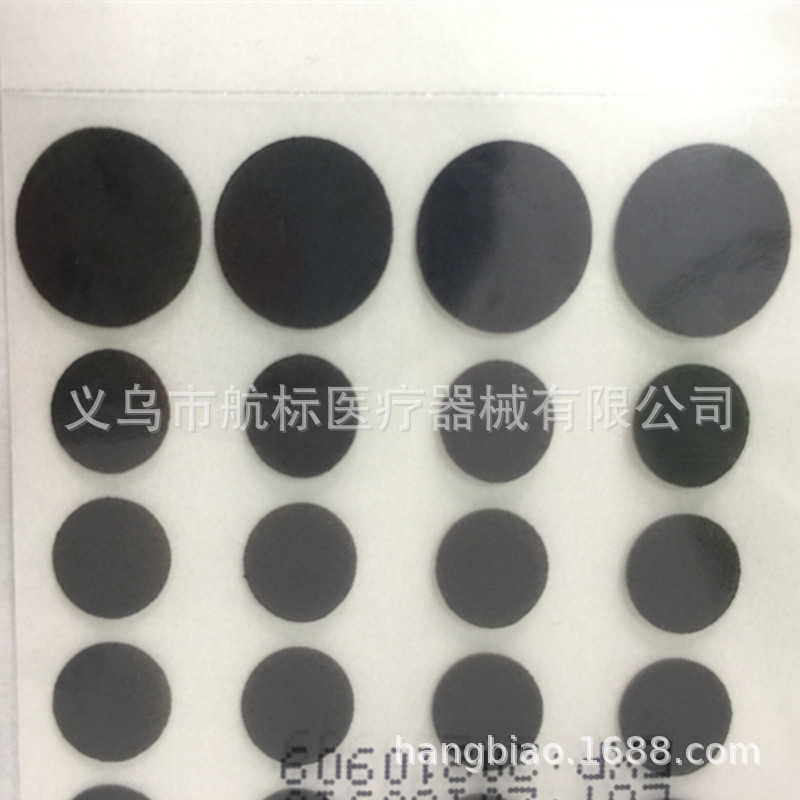 竹炭痘痘贴 上传图 (6)