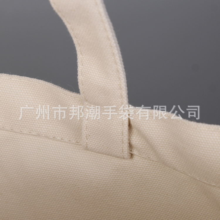 3943589723_109242052