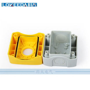 ��Ʒ�|���o�л�/��/�S�w��ˮ���o��SBX0168*68*54�οذ��o��