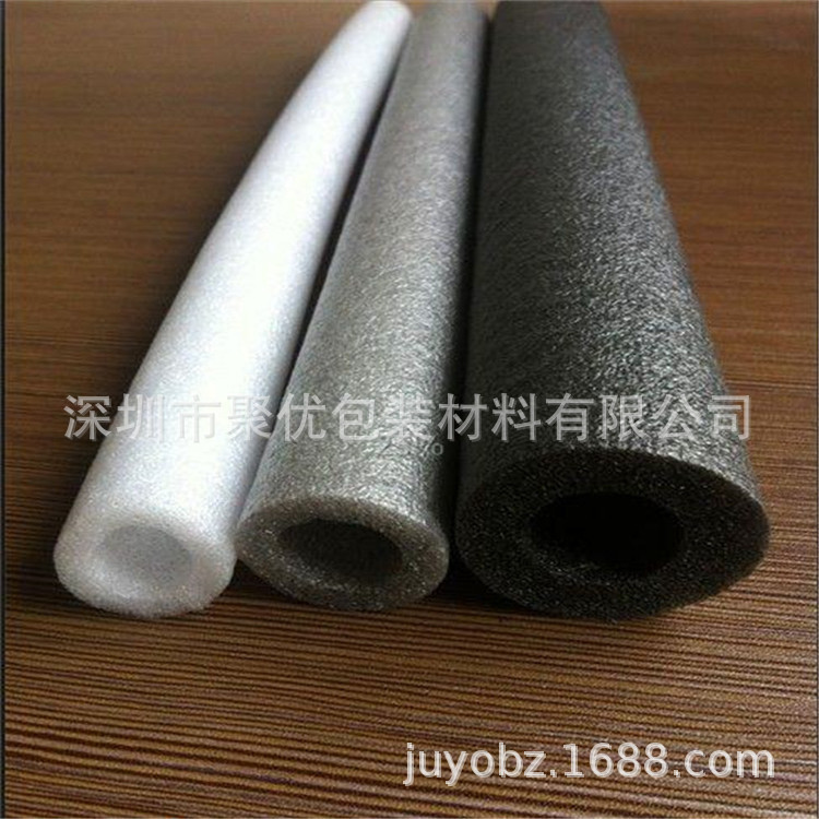 厂家定制白色泡沫管EPE珍珠棉钢筋防护套管防锈泡沫管 珍珠棉圆管