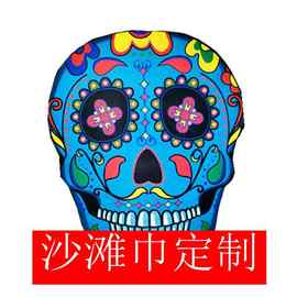 男女款防紫外线泳衣涤纶保暖沙滩巾浴巾毛巾沙滩裙来图定制工厂