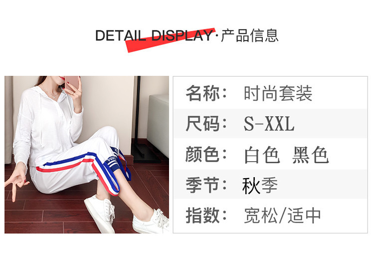 Costume femme en Coton - Ref 3334058 Image 12