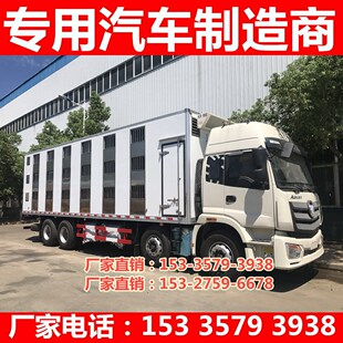 �����\ݔ܇ �����\ݔ܇ �r���Bֳ�\ݔ�� �u��܇ ����܇�Z��܇�r��