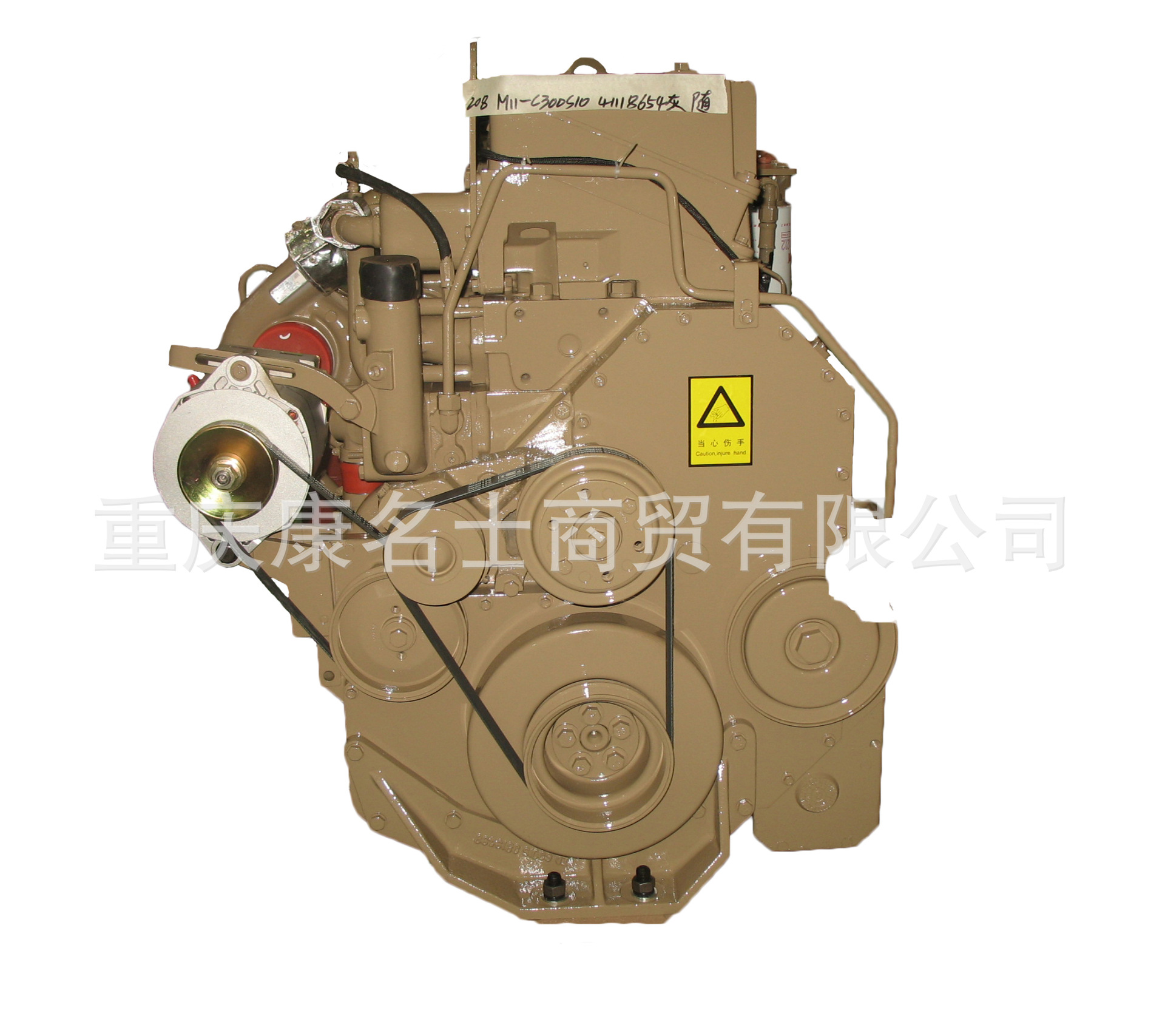 5332593康明斯润滑油泵ISL9.5e4发动机配件厂价优惠