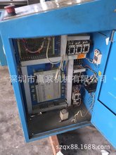 冠明二手立式注塑机