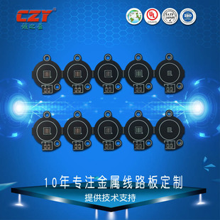 �^�����X����S��  ����2.0MM���Ͳ�^���׾�·��PCB�X���� led