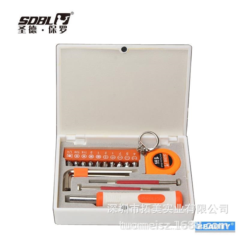 圣德保罗 SD-032 19件套迷你型家用工具组合套装