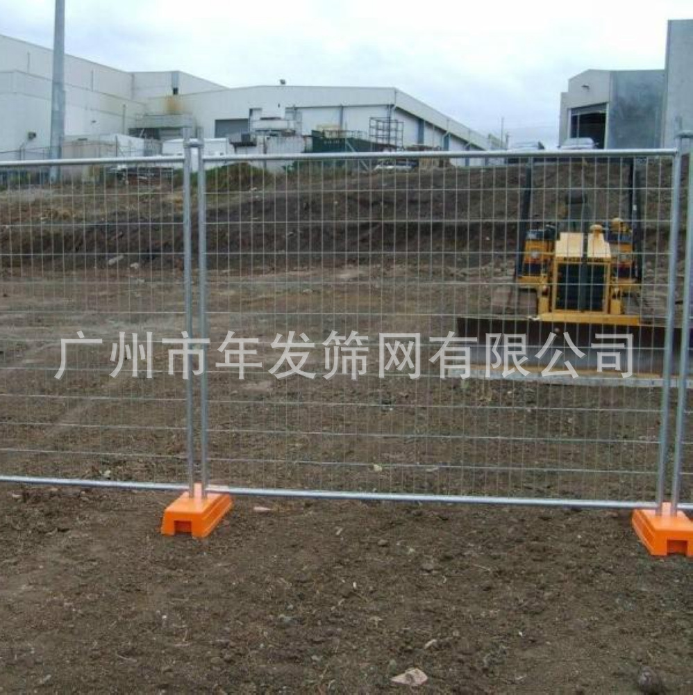 可注水活动底座临时防护铁丝网栏 镀锌管银色橘黄色底座移动铁马