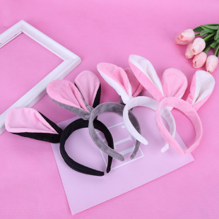 Halloween Super Cute Rabbit Ears Headband Crazy Animal City Cartoon Headband Children's Day Gift Wholesale Headwear