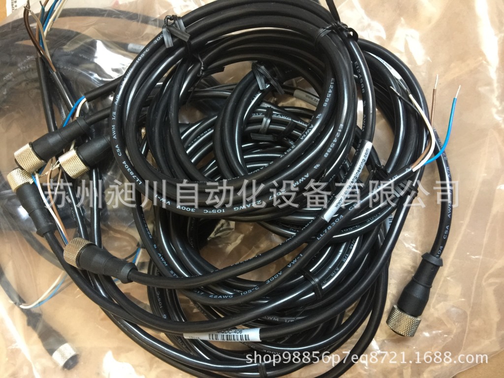 BANNER邦纳 MQDC-406 连接线 2M全新原装正品现货议询