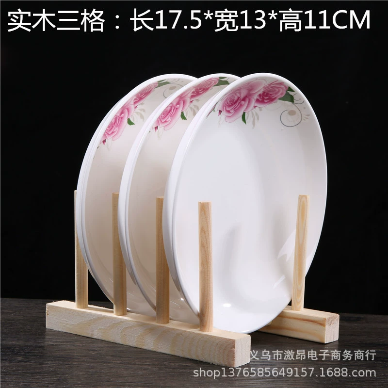 Фабричная оптовая bamboo сушилка подставка для миски полка для кухни деревянная разделочная доска миска тарелка тарелка тарелка чай торт подставка