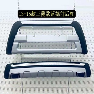 �m���13-15������W�{��ǰ��� �W�{��ǰ���o�� �Ӻ�ǰ��ܟ��N