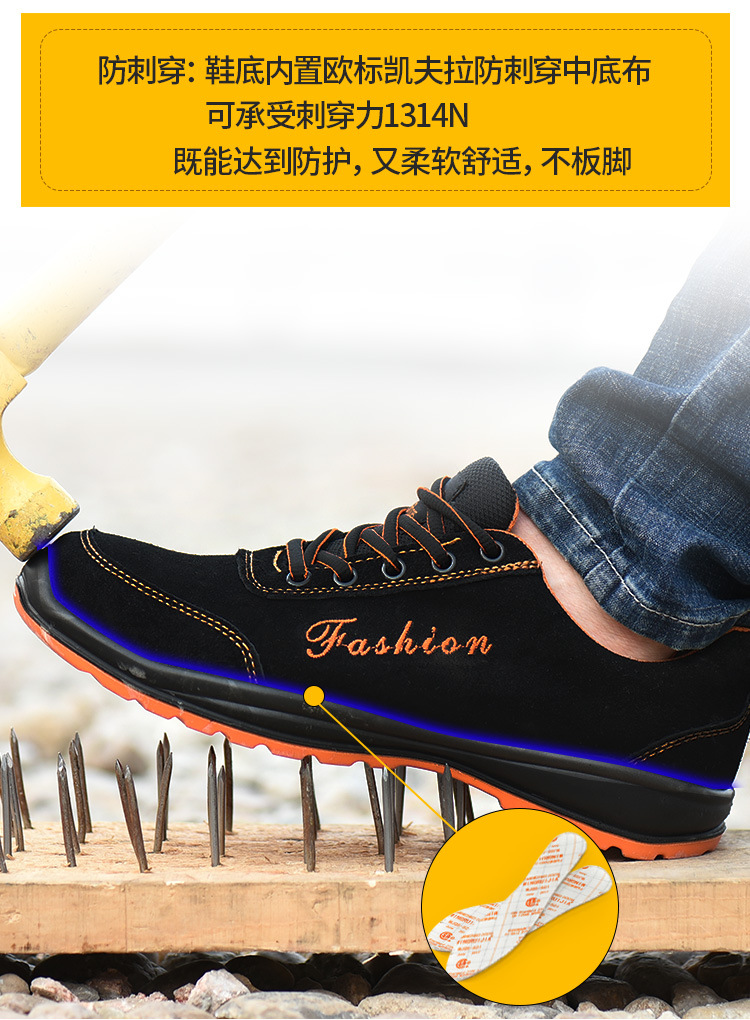 Chaussures de sécurité - Dégâts de perçage - Ref 3404999 Image 24