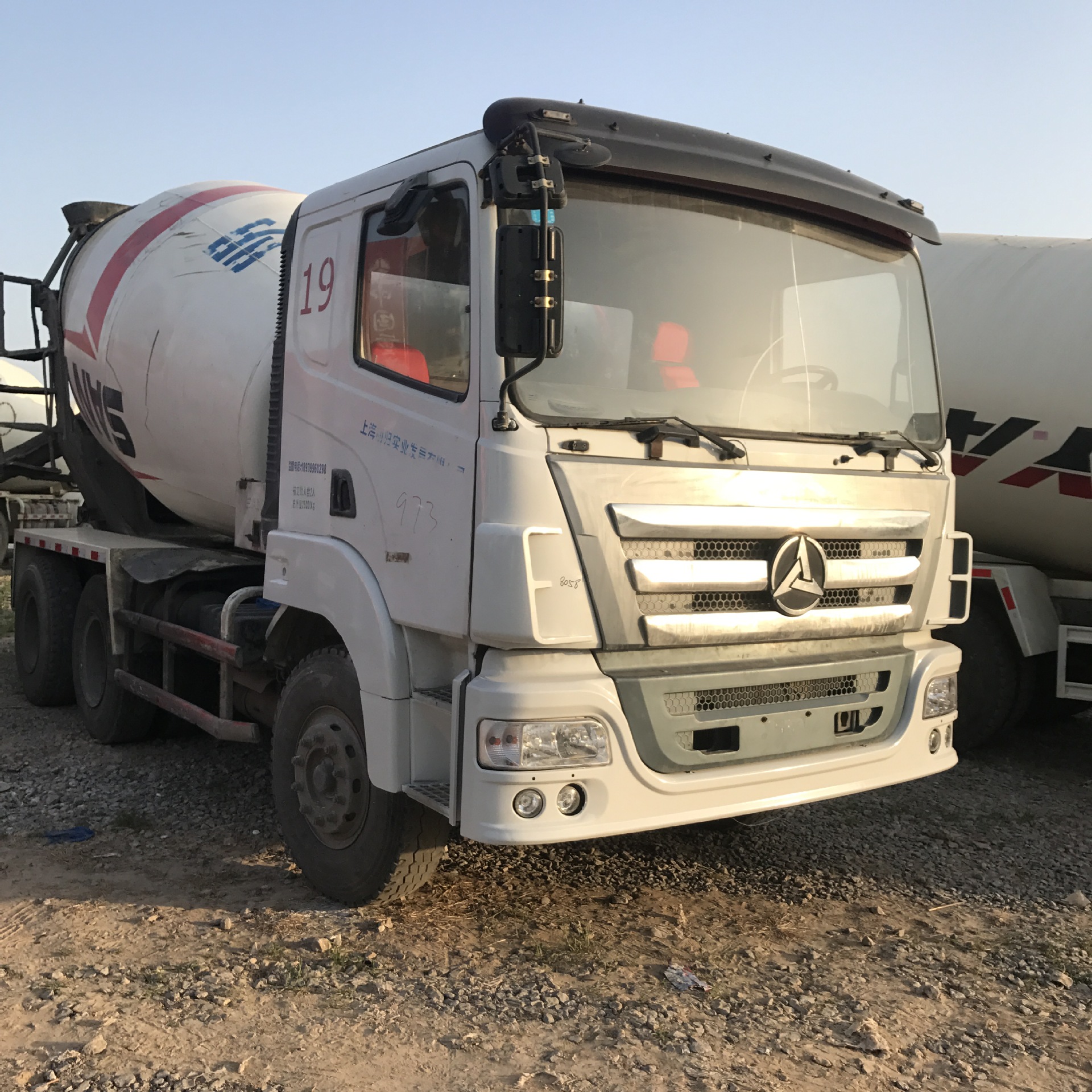 三一混凝土搅拌车 二手商混搅拌运输车 12方搅拌罐车 广东