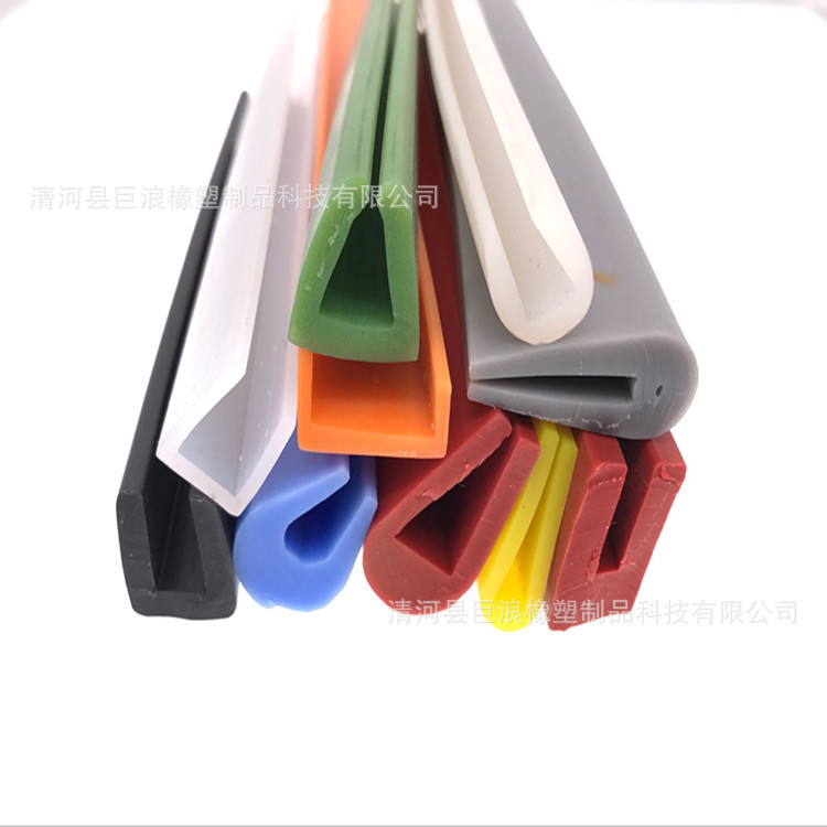 供应U型包边护口密封条 包边卡口条 三元乙丙橡胶密封条