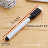Manufacturer's promotional magnetic can be rubbed whiteboard pen price discount easy to write easy to rub children's avests and large discounts