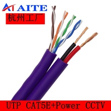 UTP/FTP CAT5E+2C IP Camera�W�j�O�ؾ�CCTV Cable�W���Դһ�w��