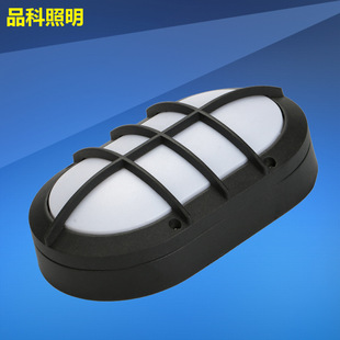 Moisture-proof wall lamp oval shell waterproof explosion-proof factory cold storage LED wall lamp indoor and outdoor lighting fixtures