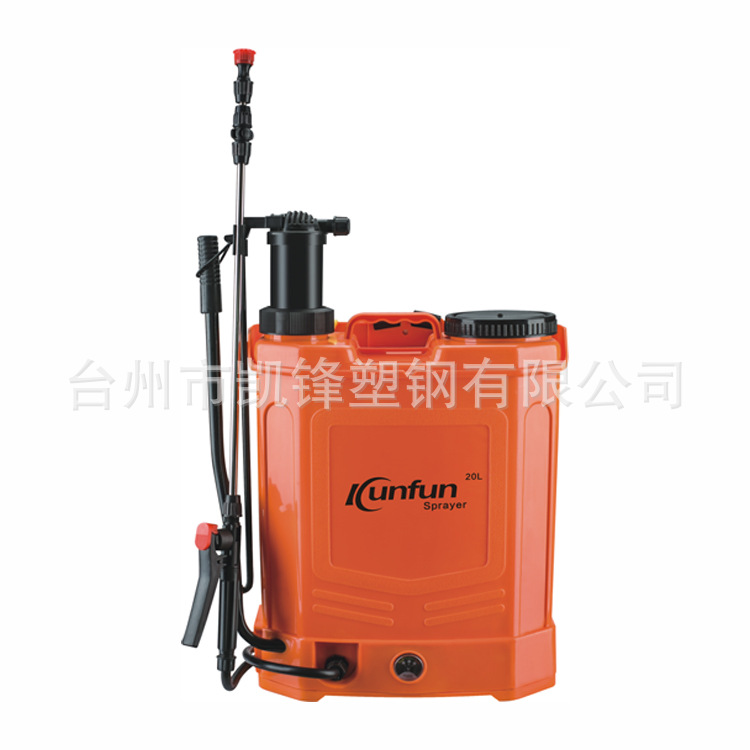 凯锋20升农场农业便携式背负式2合1手动液态肥料杀虫剂喷雾器