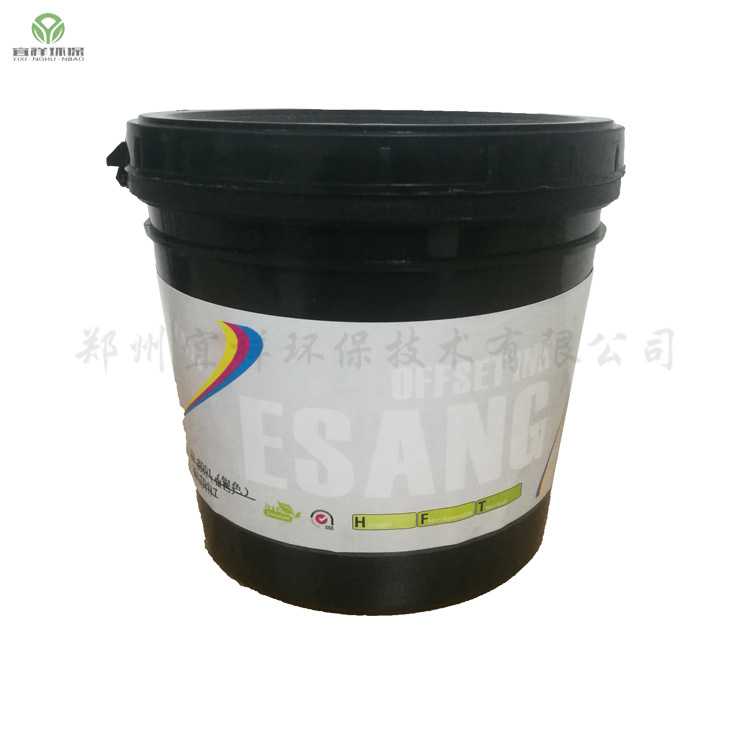 廣東批發高附著PE絲印橙色日化品奶瓶容器LED油 進口UV黃色油墨