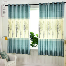 新款窗帘 2.1米遮光可零剪印花短帘 半遮光书房阳台成品窗帘布