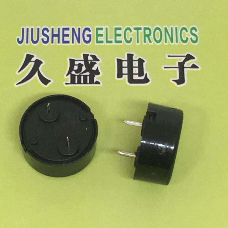 【工厂直销】压电无源蜂鸣器14*7MM 插针式/扁针/圆针 1407