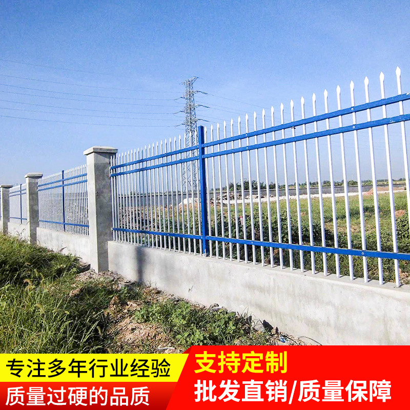 厂家生产锌钢护栏 铁艺围栏 小区厂房防盗隔离栏 学校围墙栏杆