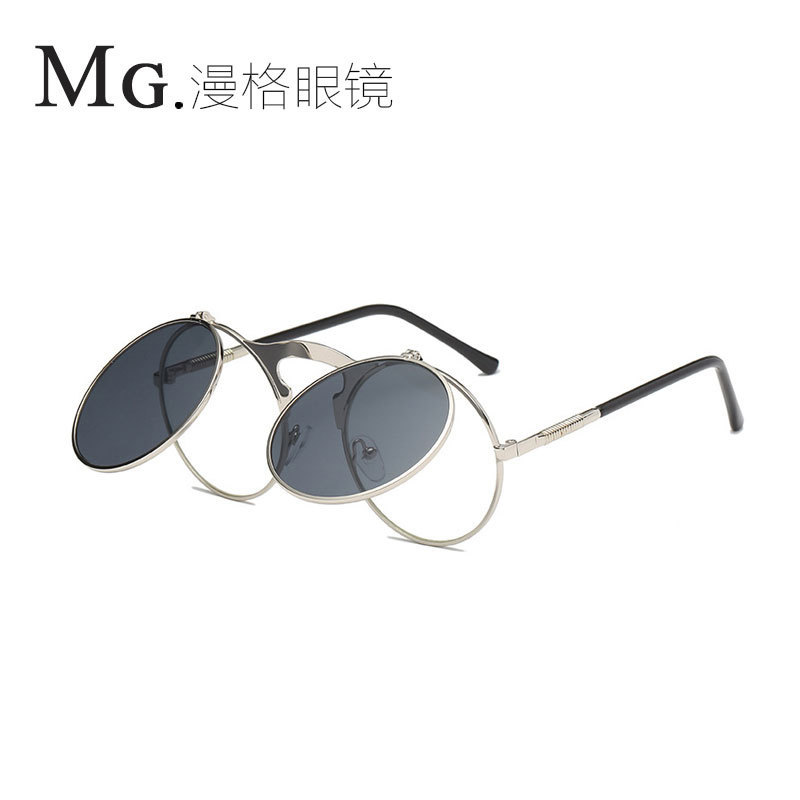 Vintage Metal Punk Steam Flip Double Layer Sunglasses Single Upturn Dual-Use Cover Sunglasses Unisex Sunglasses Vintage Metal Punk Steam Flip Double Layer Sunglasses Single Upturn Dual-Use Cover Sunglasses Unisex Sunglasses