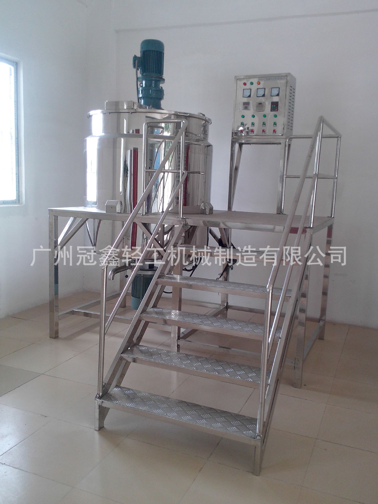 洗发水生产设备 反应搅拌锅 电加热搅拌罐 洗发水加热搅拌锅